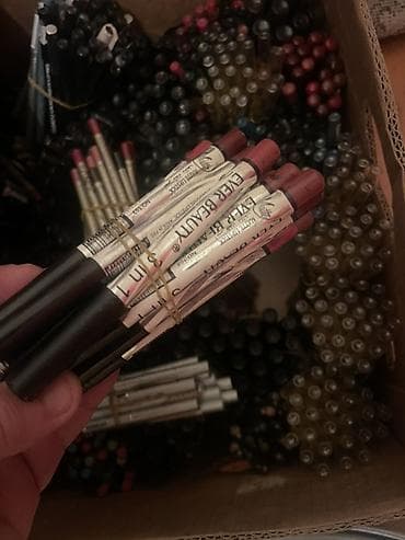 daş qaş: Kosmetik dəst, >10 məhsul — 2