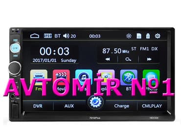 300 manat depazitle masinlar: Universal monitor disksiz F03 "AILERON", "NOVLINE", "LOCKER" — 1