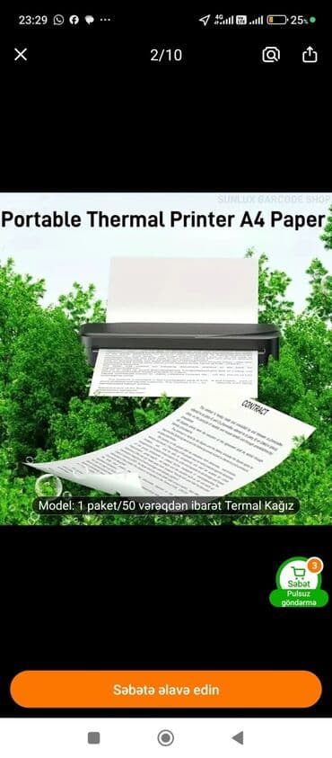 vərəq: Termal A4 Kağız – Portativ termal printerlər üçün - Format: A4 (29.7 — 2