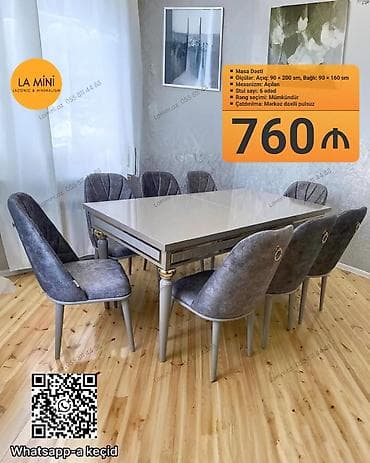 generator mini: Açılan, Dördbucaq masa, 6 stul — 1