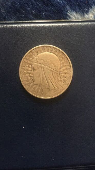 Markalar: 10 1932 il, Gümüş, Vəziyyəti: Əla — 2