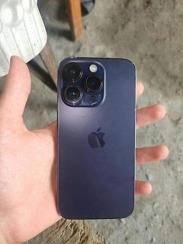 macbook pro 2017 i5: IPhone 14 Pro, Deep Purple — 1
