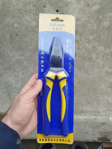 acar destdi: Kəlbətin, Polad — 1