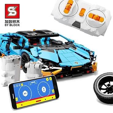 mc oyuncaq: Lego Konstruktor "Pultlu Oyuncaq Maşın"🚗 🔹️Həm pult 🎮, həm də — 3