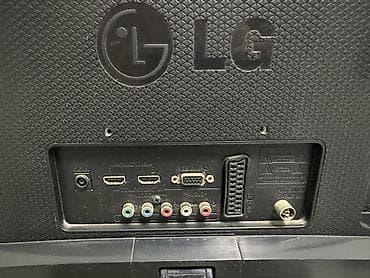 televizor wireless: LG M2255D-PZ 22" Full HD TV/Monitor Televizordu, monitor kimide — 5