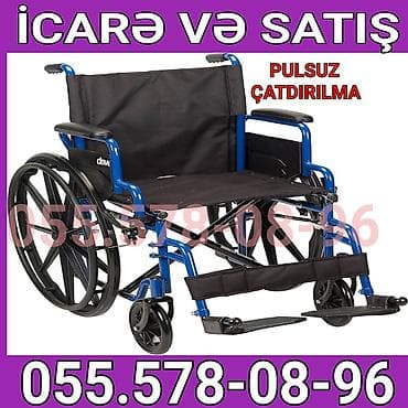 İcarə və satış üçün əlil arabası - Mexaniki əlil arabası, böyük arxa