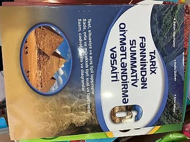 kitab: Dərs və imtahan hazılığı üçün tədris vəsaitləri paketi - Rus dili — 9