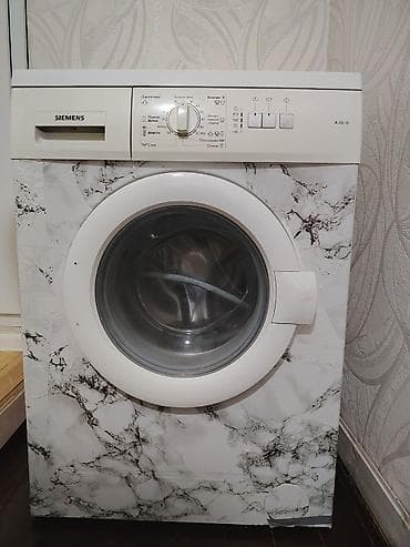 tap az gence telefonlar: Siemens markasına aid A-16-10 model ön yükləməli paltaryuyan maşın. Ağ — 1