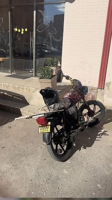 Moon brand - AF50, 110 sm3, 2021 il, 50000 km