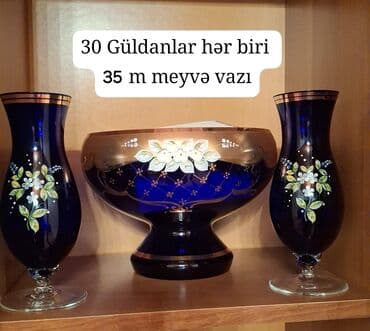 оригинальные запчасти хендай: Другие наборы и сервизы — 6