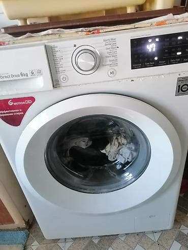 ariston ikinci el: Paltaryuyan maşın LG, 6 kq, İşlənmiş, Avtomat, Qurutma var, Kredit yoxdur, Ünvandan götürmə — 3