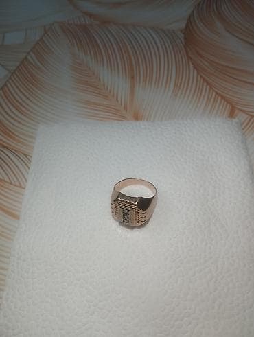 kişi qızıl üzük: Üzük, Sarı qızıl, 583 Əyar — 3