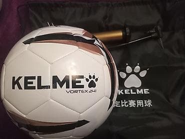 pular: KELME VORTEX 18.2 futbol topu - İdman və məşq üçün universal futbol — 7