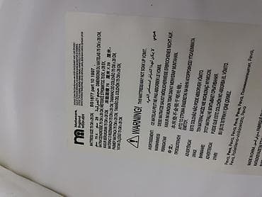 Mebel: Oğlan və qız üçün, İşlənmiş, Yumru, Beşik, Matras ilə, Yellənmə mexanizm ilə — 3