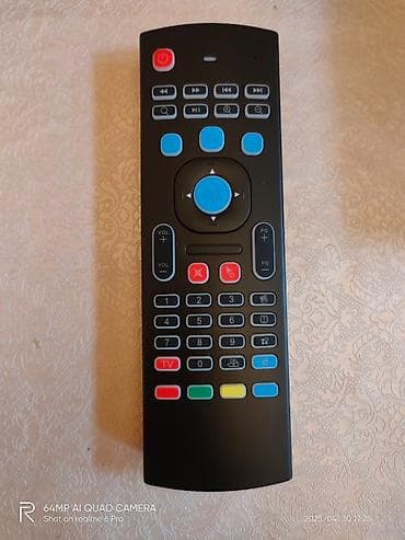 TV antenlər: Yeni Pult Ünvandan götürmə — 1