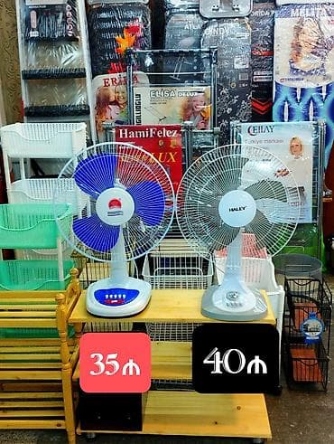 stolüstü ventilyator: Ventilyator Yeni, Masaüstü, Pərli, Kredit yoxdur, Ödənişli çatdırılma — 1