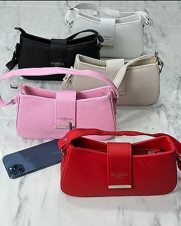full paket nar: Çiyin çantası — 4
