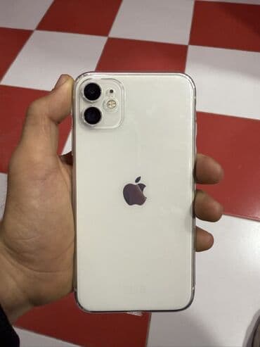 IPhone 11, Ağ, Simsiz şarj