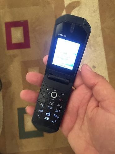 7070 idial ishdiyir salam mumkunse bu elanla elaqeder watsap