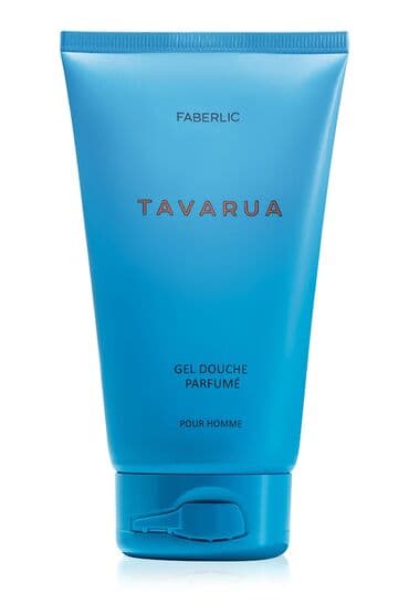 bioderma üz yuma geli: Sanki bu dünyada yalnız siz varsınız. Sakit Okeanda, sonsuz qumlu — 1