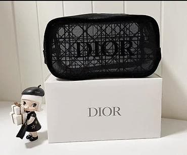 Другие комплектующие: Dior Trousse Pouch – qara torlu kosmetik çanta - Brend: Dior (Parfums — 1