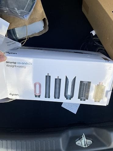 bilendir: Dyson Airwrap Coanda 2x (Straight + Wavy) saç formalaşdırma seti HEC — 1