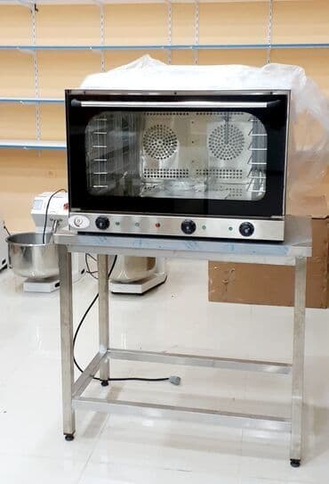 pec satışı: Şirniyyət üçün, Elektrik — 2