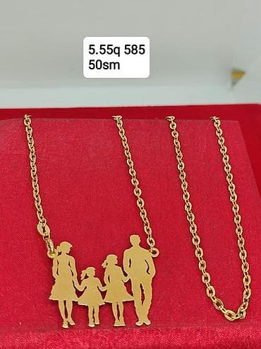 android saat: Sarı qızıl, 585 Əyar, 7 g — 6