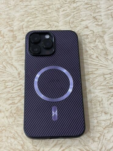 Mətbəx texnikası: IPhone 14 Pro Max, 128 GB, Qara, Simsiz şarj — 1