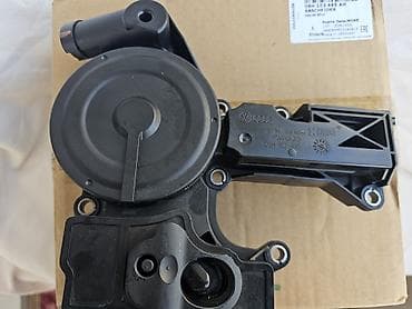 aha: Volkswagen/Audi orijinal yağ buxarı ayrıcı (PCV/Separator) - Original — 1