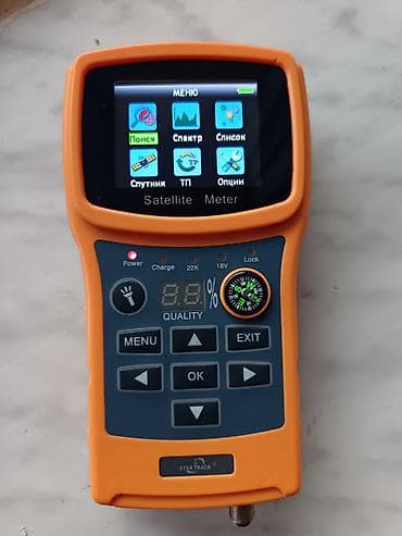 STAR TRACK ST-710-PLUS peyk siqnal ölçən cihazı - Rəqəmsal Satellite — 2