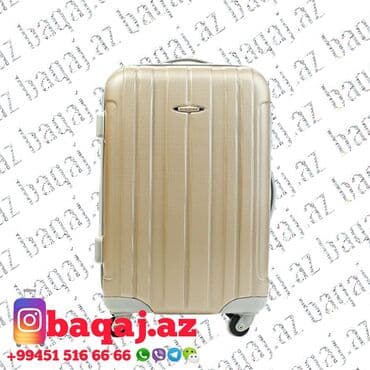 женские чемоданы из поликарбоната: Чемодан.✓Camadan satisi.Catdirilma ve temir.Magaza gece saat 2ye kimi — 5