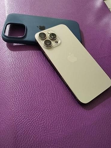 ipad 4 pro: IPhone 16 Pro Max, Gümüşü, Simsiz şarj — 2