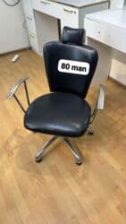 İşlənmiş, Saş kəsimi kreslosu