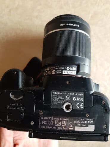 knopkalı: Fotoaparat Sony a500. Probeqi azdır. Şəkil çəkmək üçün knopkası — 16