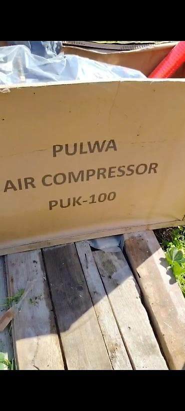 технология 2 класс мсо 2: Avtomobil servisleri üçün tam dəst transmissiya yağı dəyişmə — 5