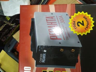 электрод сварочный: Новый Сварочный аппарат — 3