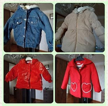 HAMISI,BİRLİKDƏ. 4,5,6,yaş,qız, üçün. ------------------------