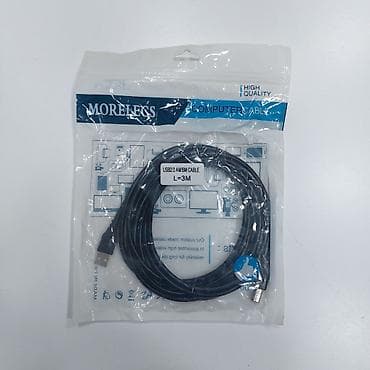 printer kabel: USB Printer Kabellər SAYLA ALANA VƏ USTALARA TOPDAN QİYMƏTLƏ VERİLİR! — 9