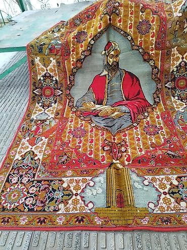 iran peci ikinci əl: Xalça Dekorativ — 2