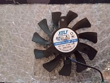 Soyutma sistemi MSI, Kuler, Yeni