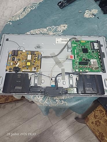 Б/у Телевизор LG LED экран 32" HD (1366x768)