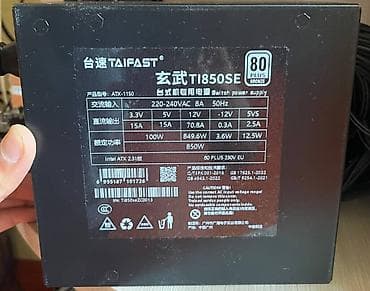 sony notebook 2020: Taifast 850w 80+ bronze Salam. Xaricdən sifariş vermişəm.2080Tİ,1660 — 2
