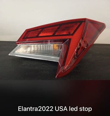 LED, Hyundai 2022 il, Orijinal, ABŞ, İşlənmiş