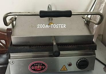 irşad electronics toster: Toster 200 Azn. Unvan Nerimanov. Shirin x.4996 — 1