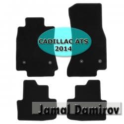 pikap masinlarin qiymeti: Novline cadillac ats 2014 ucun kovrolit ayaqaltilar "aileron" — 1