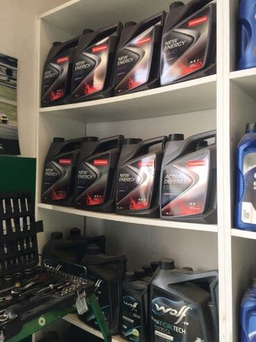 liqui moly 5w40: 5 l — 7