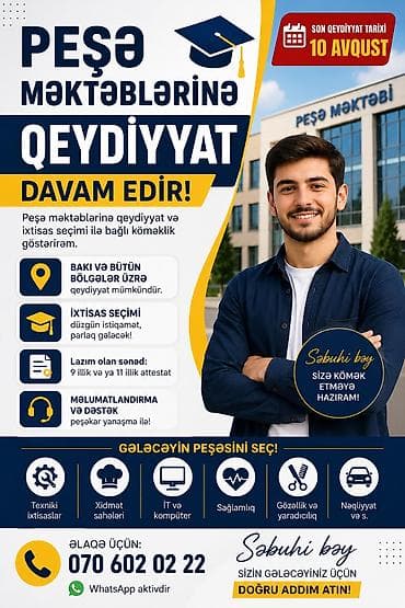 bas gitara: 📢 Peşə məktəblərinə qeydiyyat başladı! Peşə məktəblərinə qeydiyyat və — 1