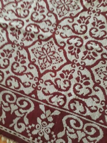 paqon metr nədir: Xalça Kredit yoxdur — 2