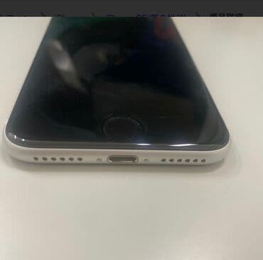 iphone se telefon: IPhone SE 2022, 64 GB, Black Titanium, Barmaq izi — 4